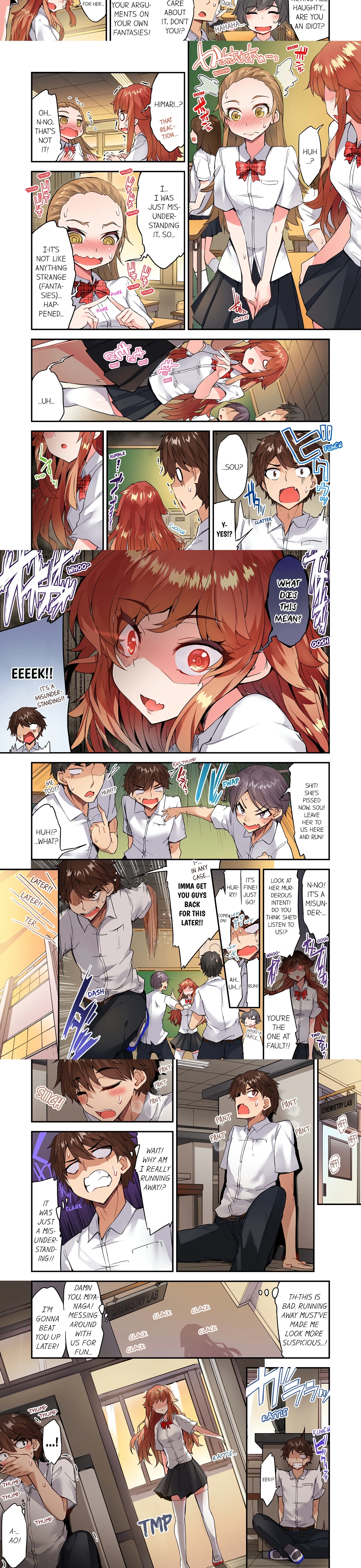 Traditional Job of Washing Girl’s Body (Uncensored) chapter 138 page 2