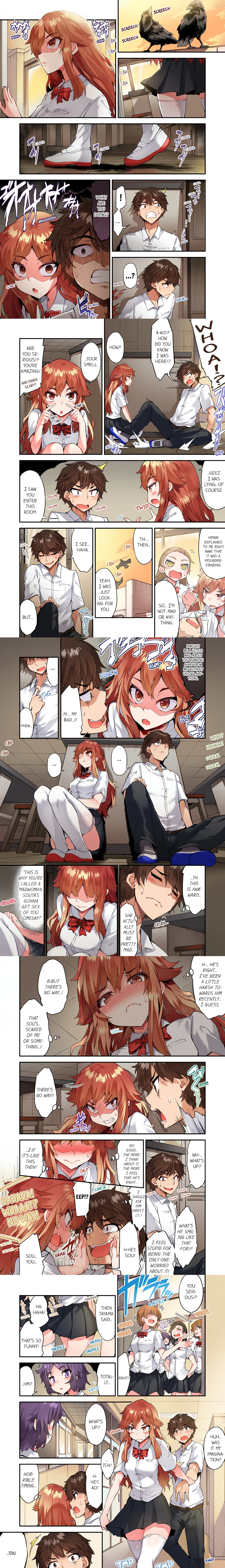 Traditional Job of Washing Girl’s Body (Uncensored) chapter 139 page 1