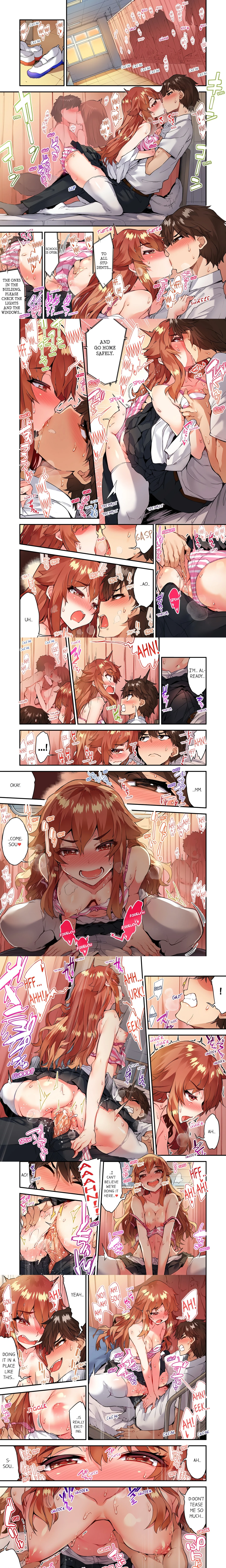 Traditional Job of Washing Girl’s Body (Uncensored) chapter 141 page 1