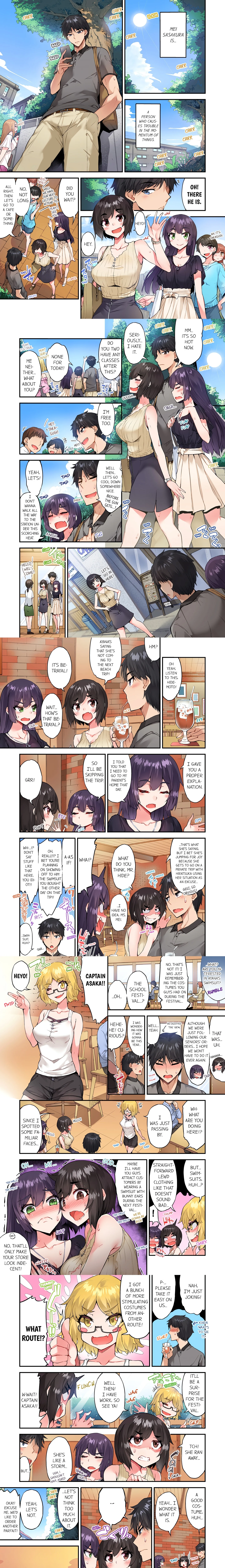 Traditional Job of Washing Girl’s Body (Uncensored) chapter 143 page 1