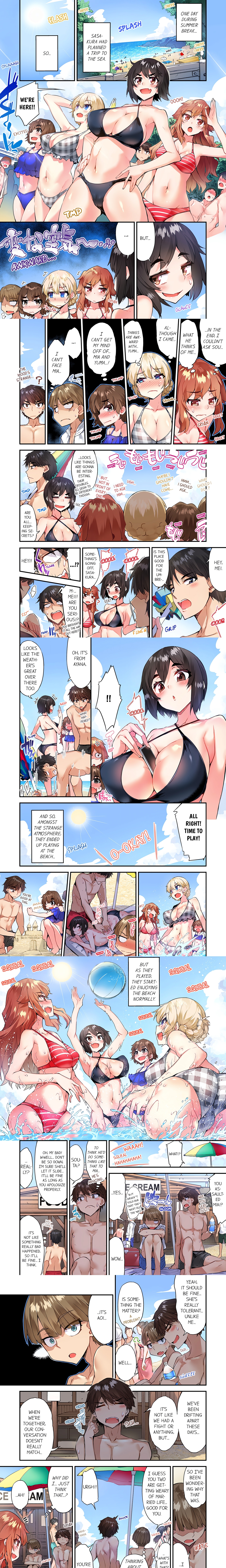 Traditional Job of Washing Girl’s Body (Uncensored) chapter 147 page 1