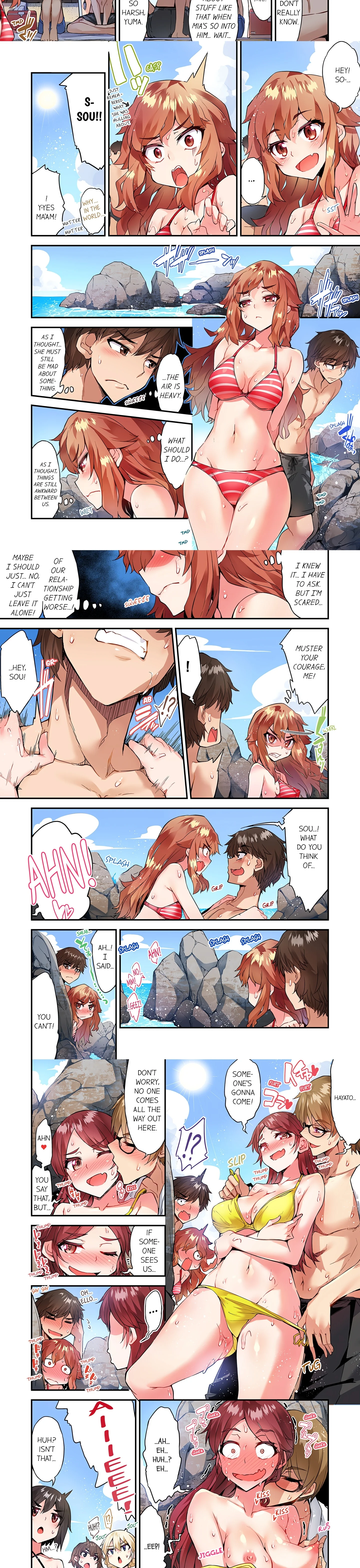 Traditional Job of Washing Girl’s Body (Uncensored) chapter 147 page 2