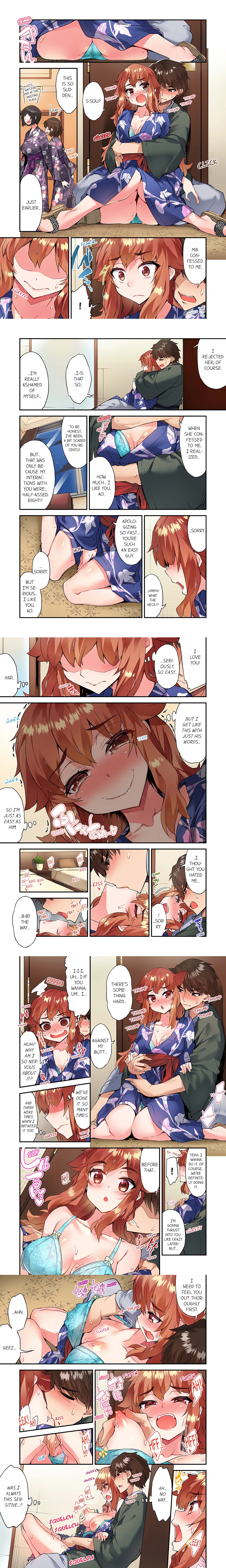 Traditional Job of Washing Girl’s Body (Uncensored) chapter 150 page 1