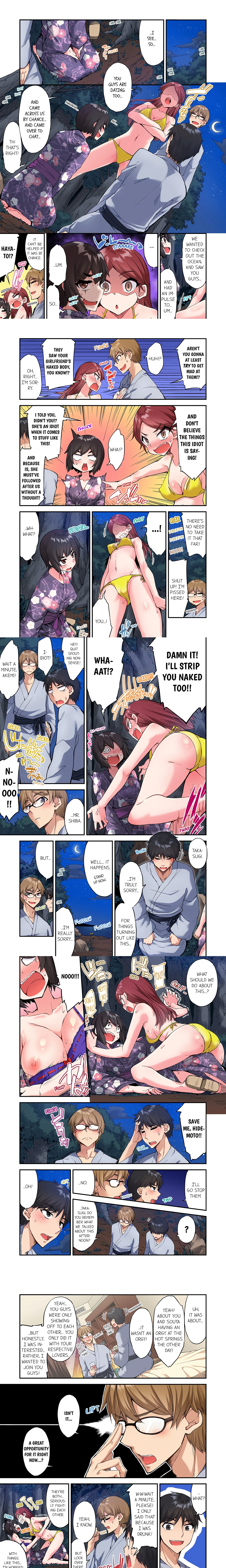 Traditional Job of Washing Girl’s Body (Uncensored) chapter 155 page 1