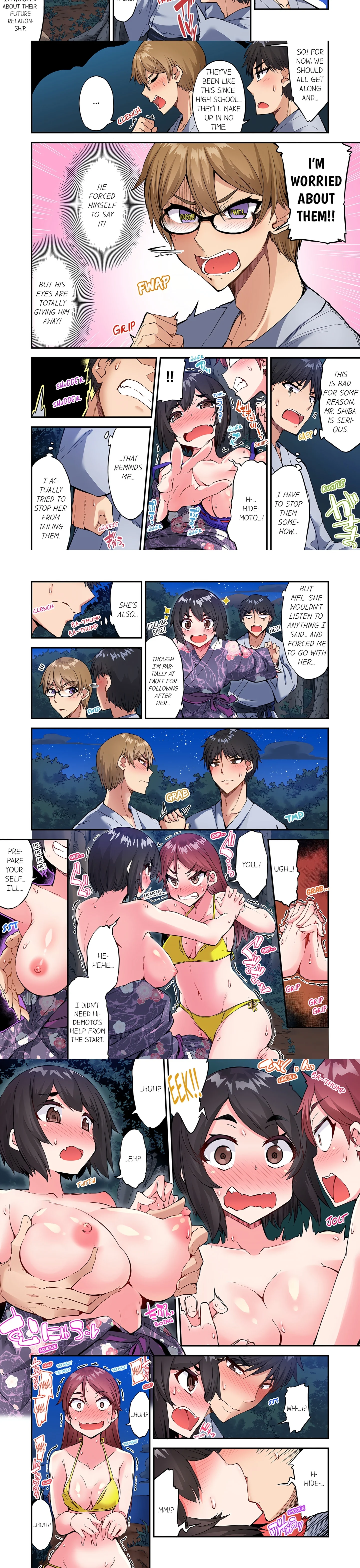 Traditional Job of Washing Girl’s Body (Uncensored) chapter 155 page 2