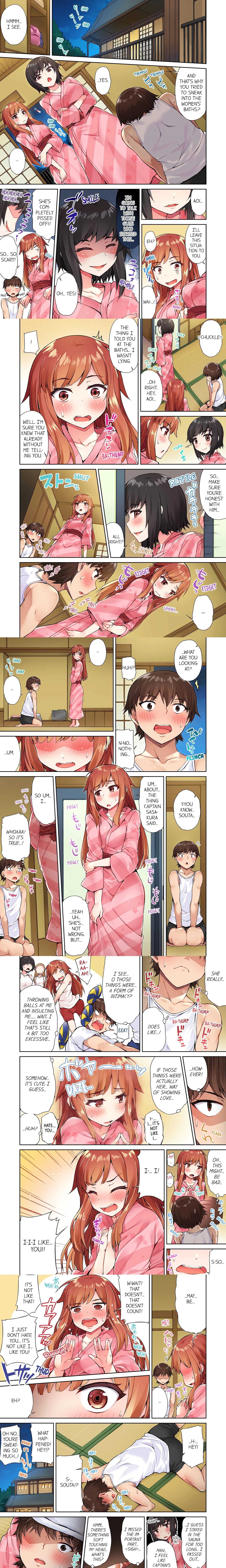 Traditional Job of Washing Girl’s Body (Uncensored) chapter 16 page 1