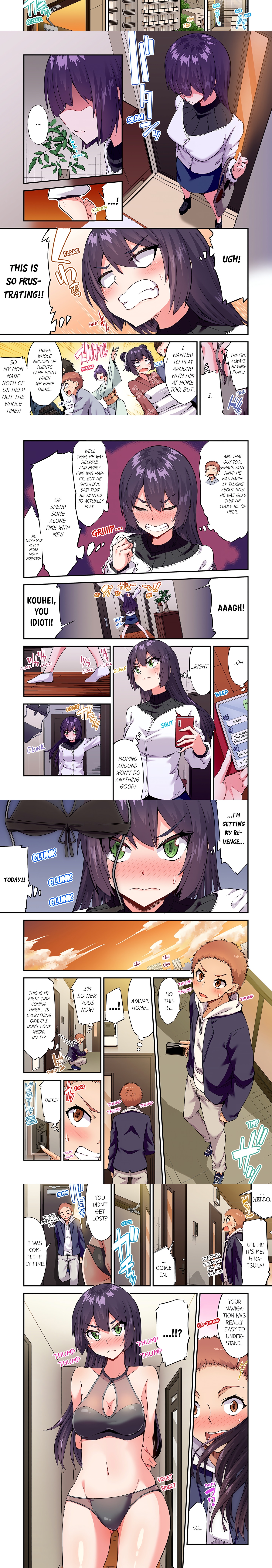 Traditional Job of Washing Girl’s Body (Uncensored) chapter 163 page 2