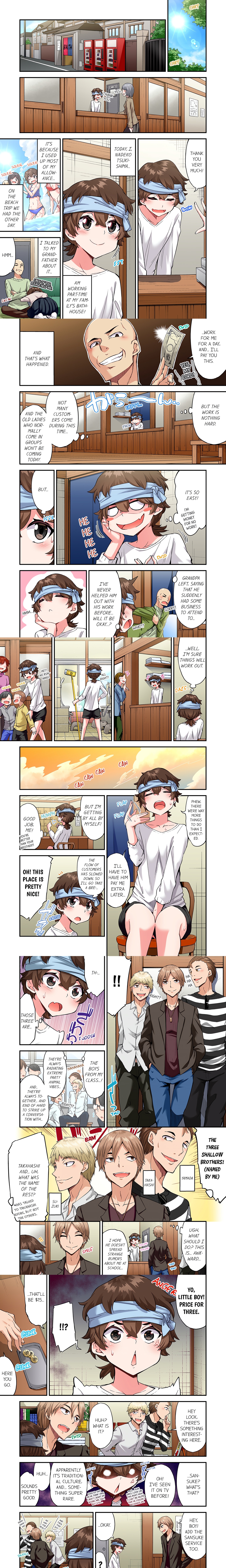 Traditional Job of Washing Girl’s Body (Uncensored) chapter 167 page 1