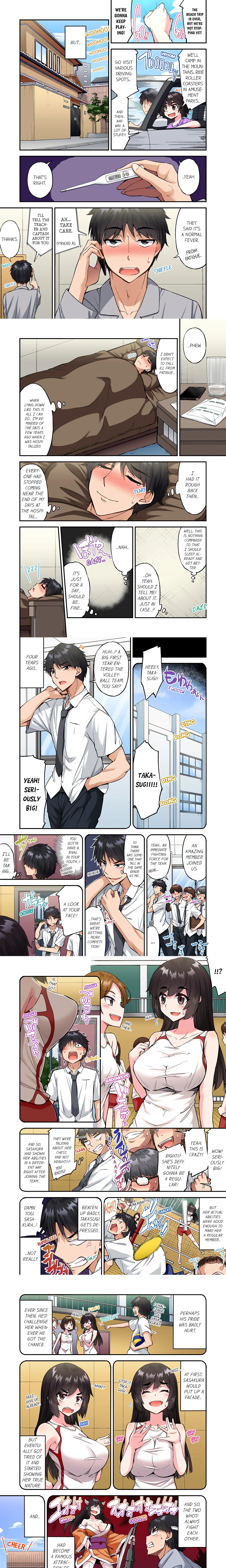 Traditional Job of Washing Girl’s Body (Uncensored) chapter 173 page 1