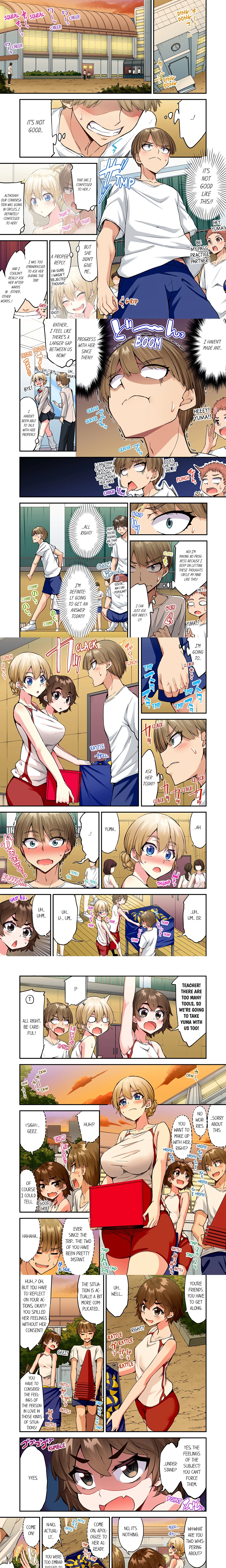 Traditional Job of Washing Girl’s Body (Uncensored) chapter 178 page 1