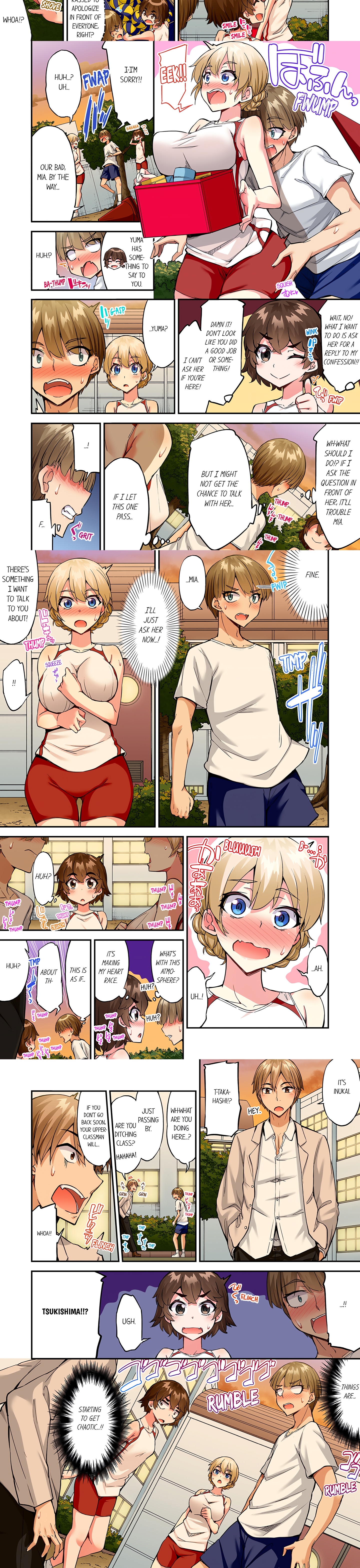 Traditional Job of Washing Girl’s Body (Uncensored) chapter 178 page 2