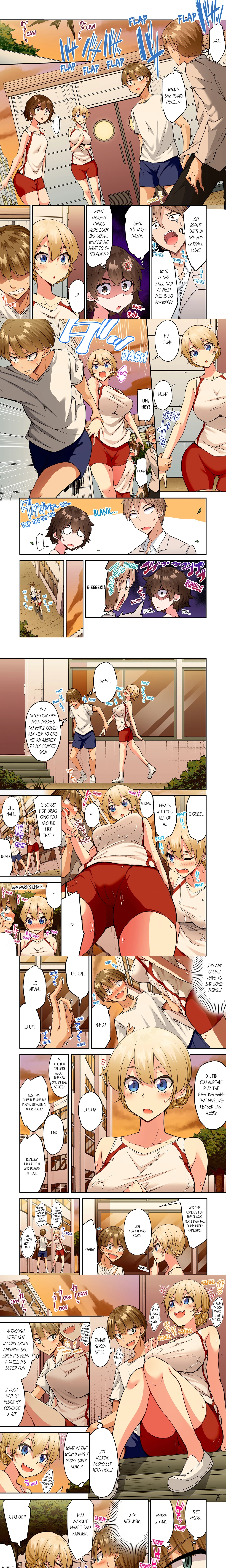Traditional Job of Washing Girl’s Body (Uncensored) chapter 179 page 1