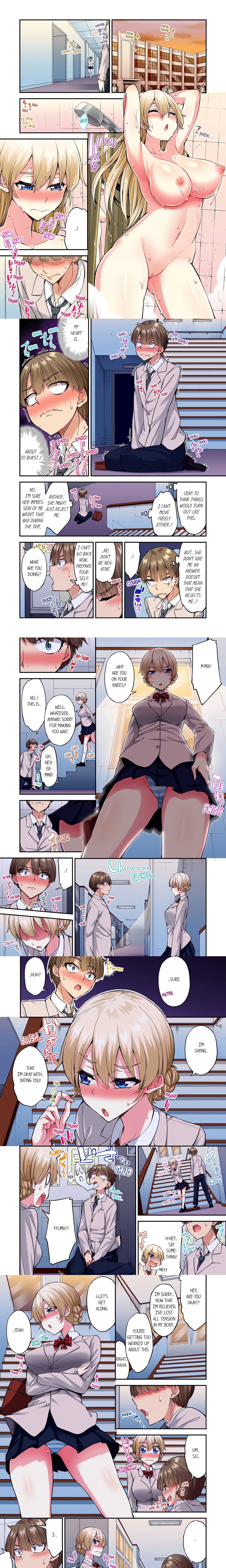 Traditional Job of Washing Girl’s Body (Uncensored) chapter 180 page 1