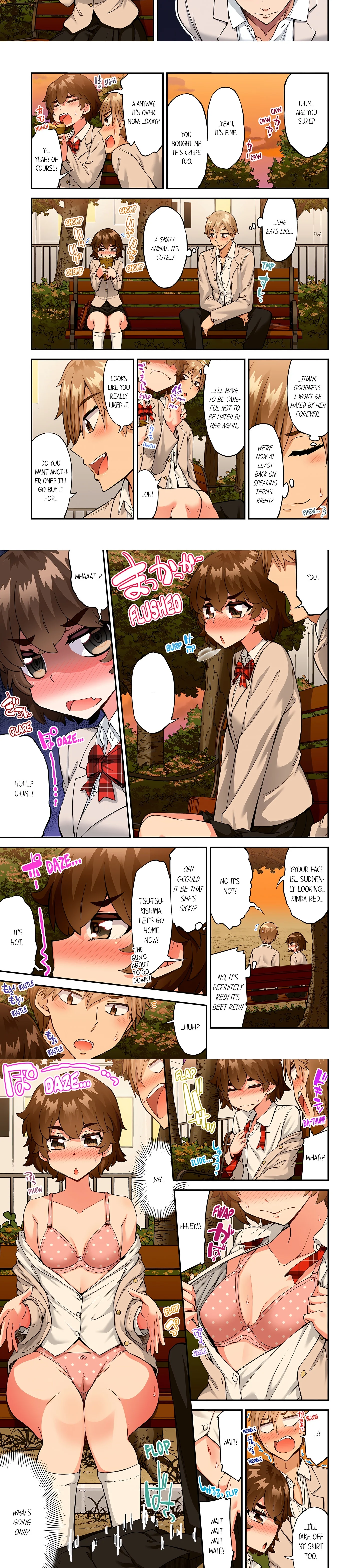 Traditional Job of Washing Girl’s Body (Uncensored) chapter 184 page 2
