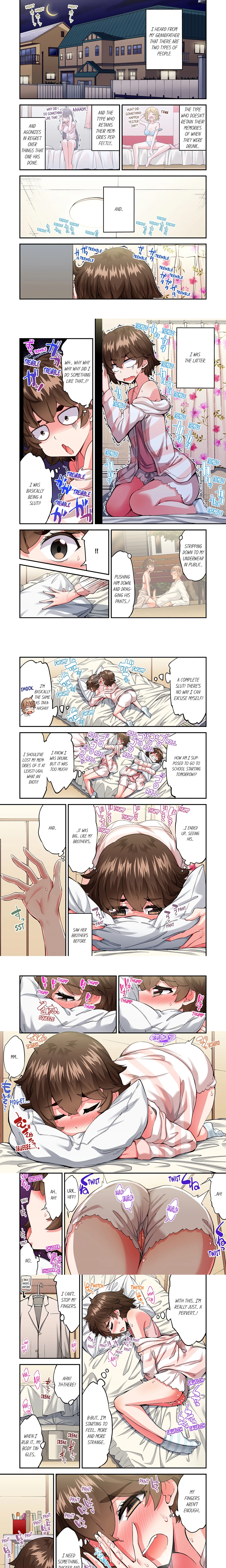 Traditional Job of Washing Girl’s Body (Uncensored) chapter 186 page 1