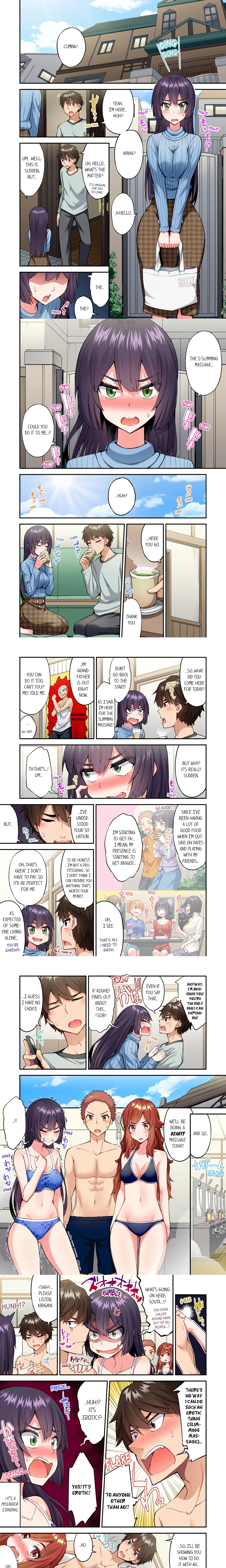 Traditional Job of Washing Girl’s Body (Uncensored) chapter 188 page 1