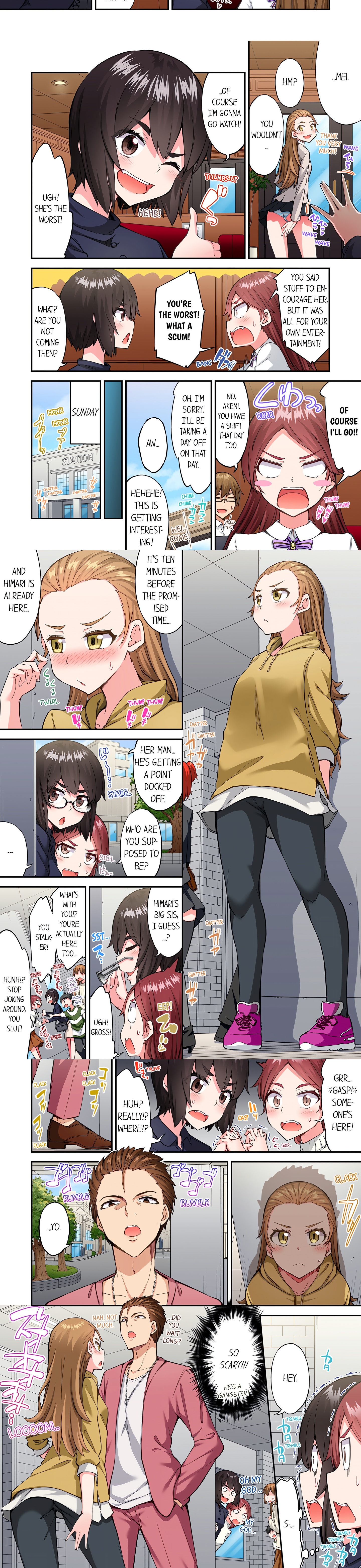 Traditional Job of Washing Girl’s Body (Uncensored) chapter 192 page 2