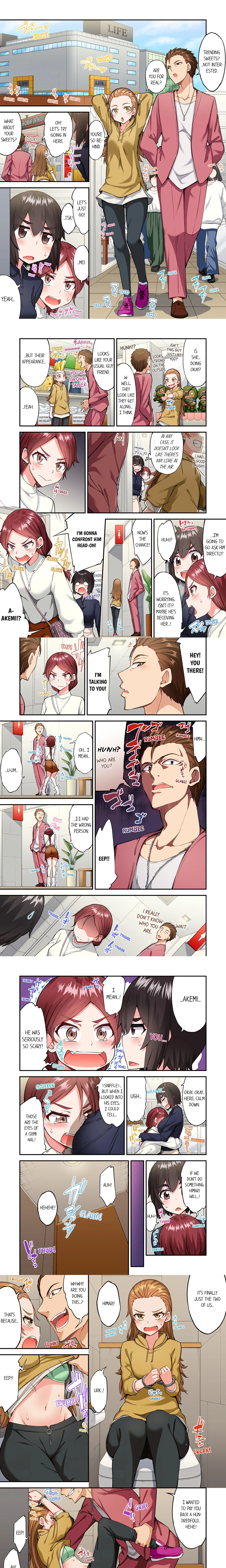 Traditional Job of Washing Girl’s Body (Uncensored) chapter 193 page 1
