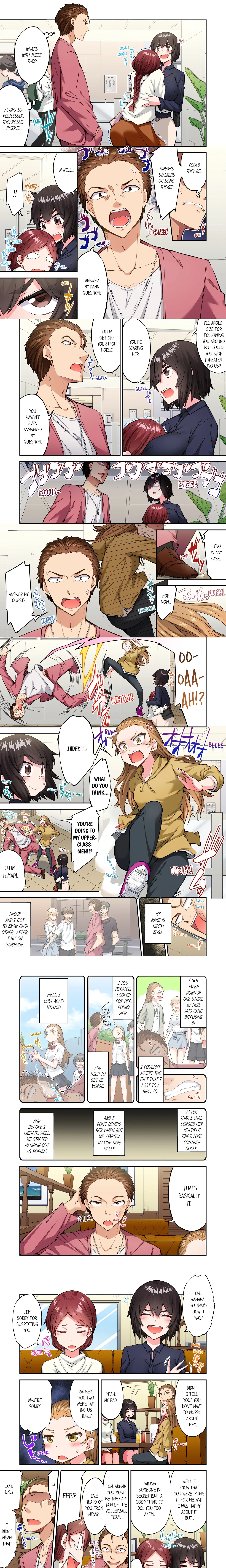 Traditional Job of Washing Girl’s Body (Uncensored) chapter 195 page 1
