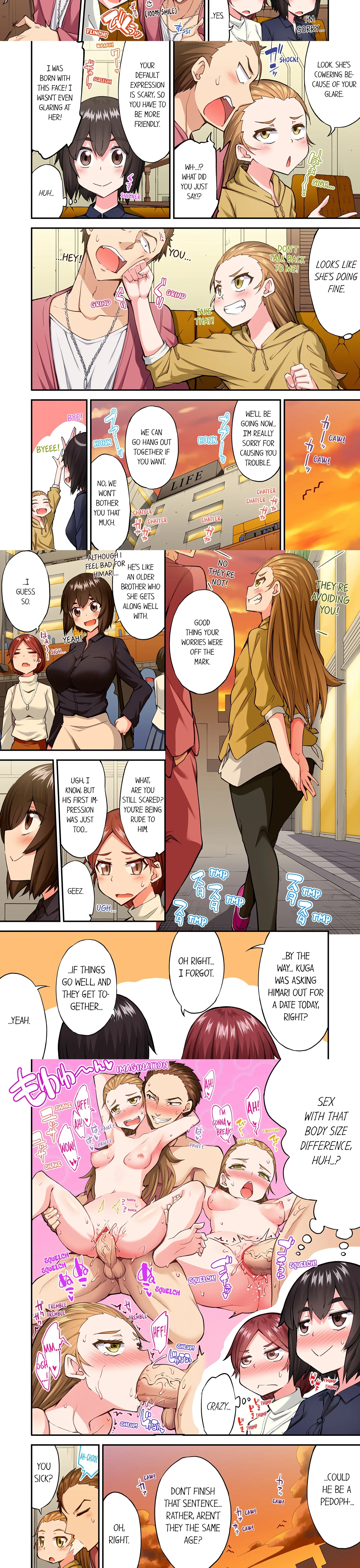 Traditional Job of Washing Girl’s Body (Uncensored) chapter 195 page 2