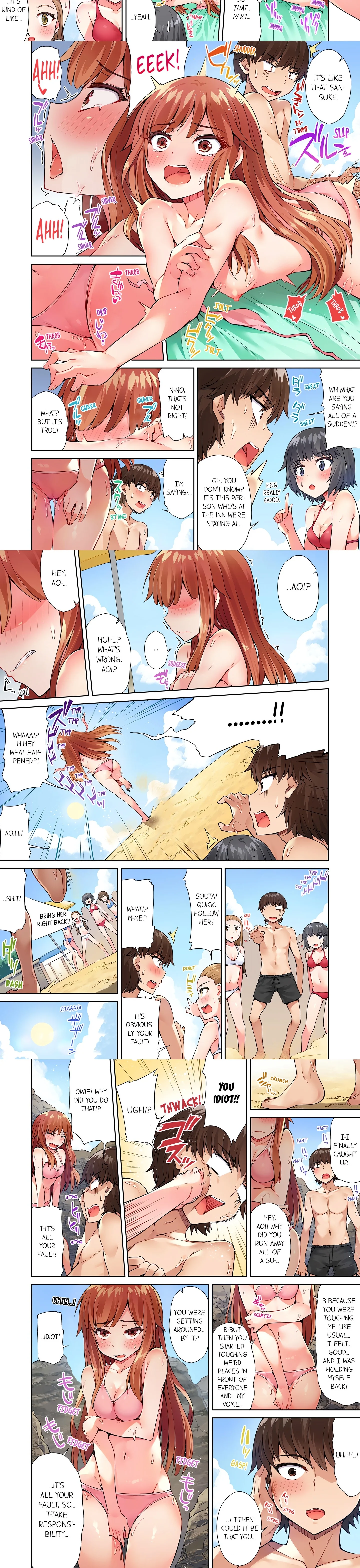 Traditional Job of Washing Girl’s Body (Uncensored) chapter 20 page 2