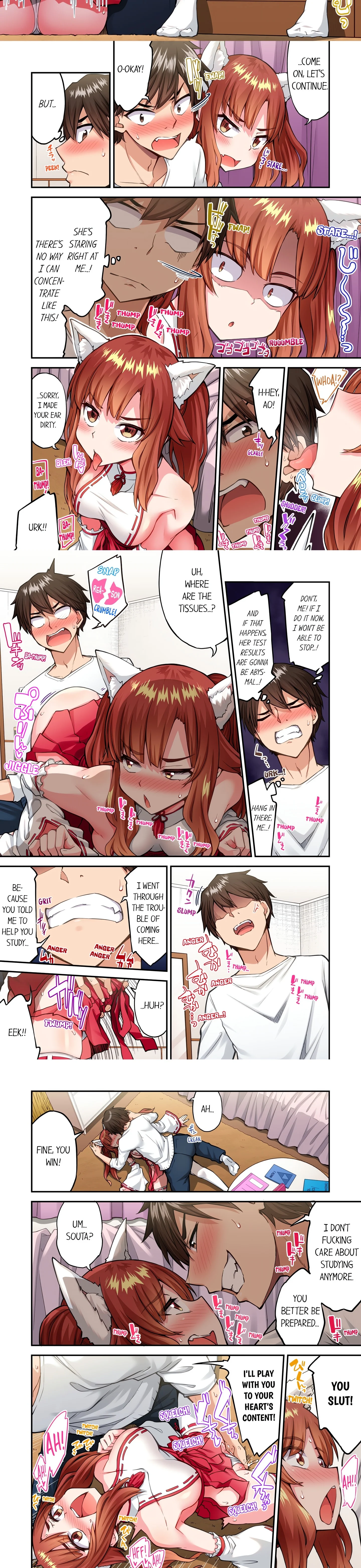 Traditional Job of Washing Girl’s Body (Uncensored) chapter 201 page 2