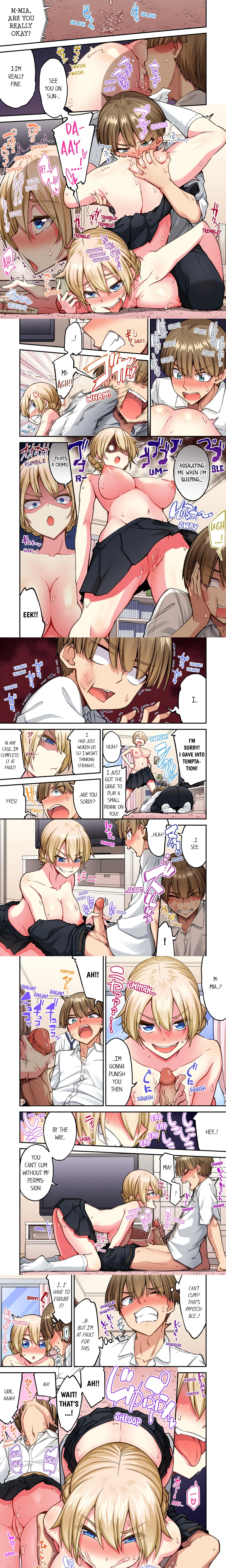 Traditional Job of Washing Girl’s Body (Uncensored) chapter 206 page 1