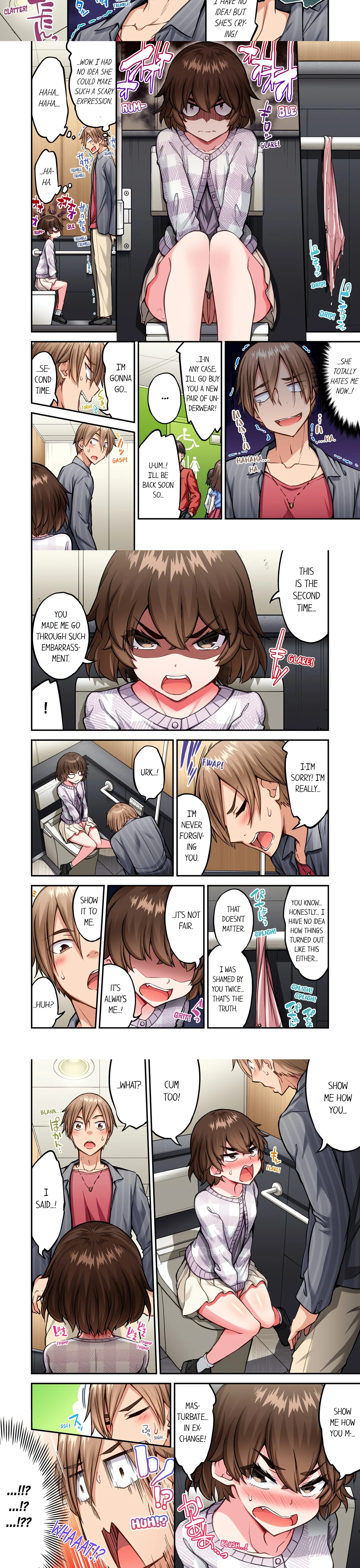 Traditional Job of Washing Girl’s Body (Uncensored) chapter 209 page 2