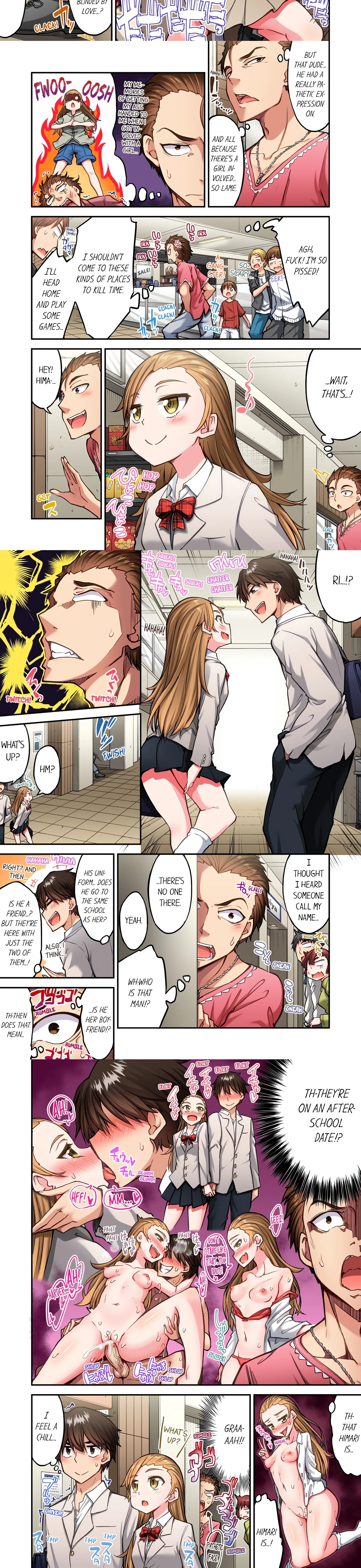 Traditional Job of Washing Girl’s Body (Uncensored) chapter 211 page 2