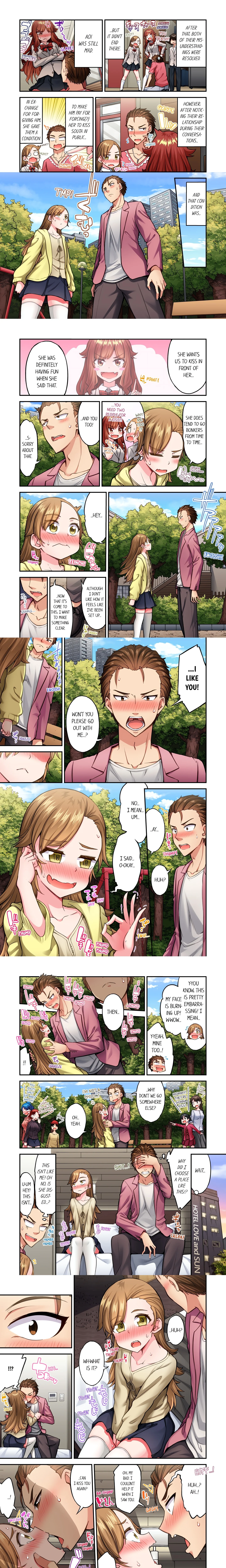 Traditional Job of Washing Girl’s Body (Uncensored) chapter 213 page 1