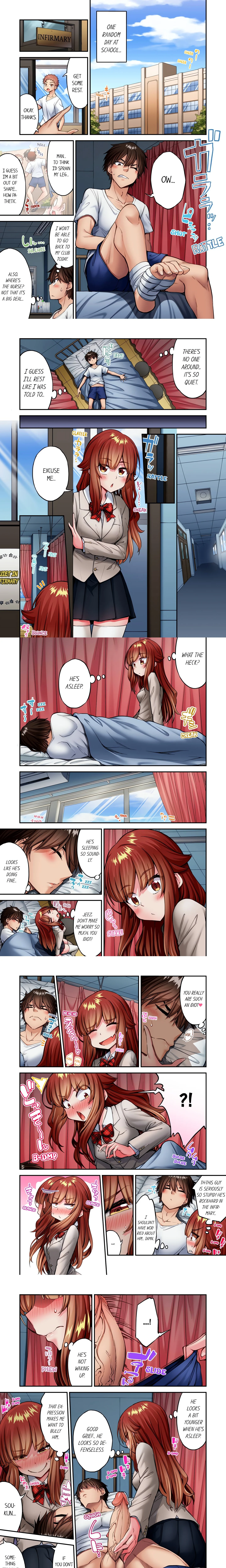 Traditional Job of Washing Girl’s Body (Uncensored) chapter 222 page 1