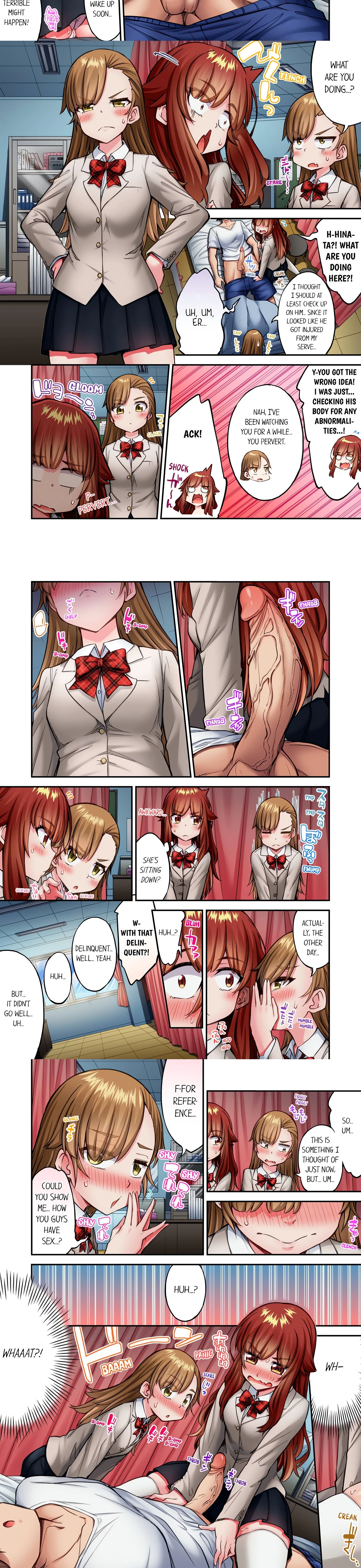 Traditional Job of Washing Girl’s Body (Uncensored) chapter 222 page 2