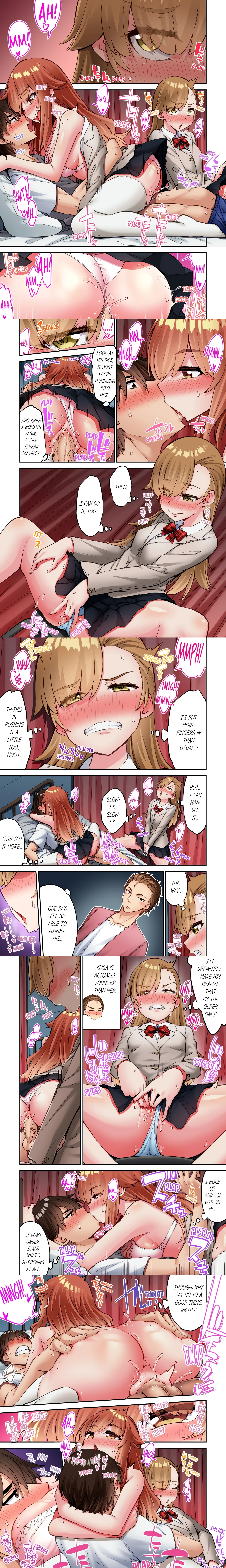 Traditional Job of Washing Girl’s Body (Uncensored) chapter 224 page 1