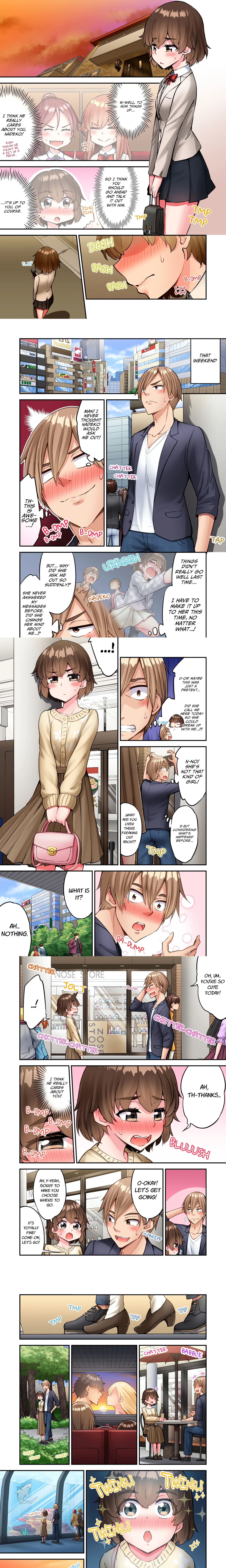 Traditional Job of Washing Girl’s Body (Uncensored) chapter 226 page 1