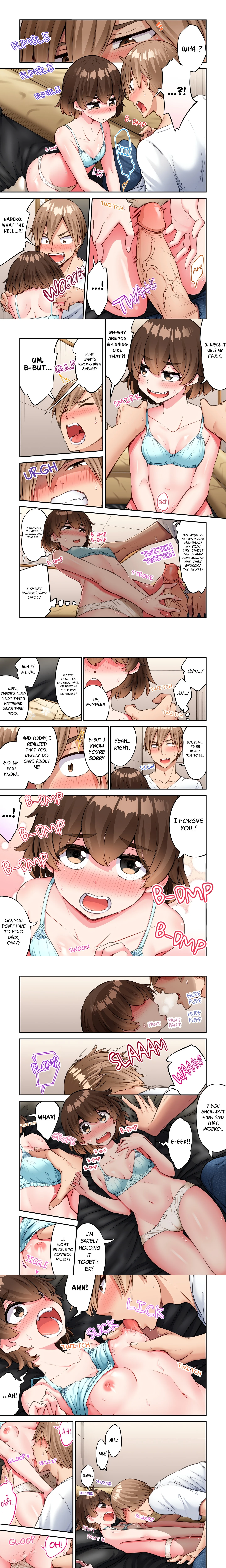 Traditional Job of Washing Girl’s Body (Uncensored) chapter 228 page 1