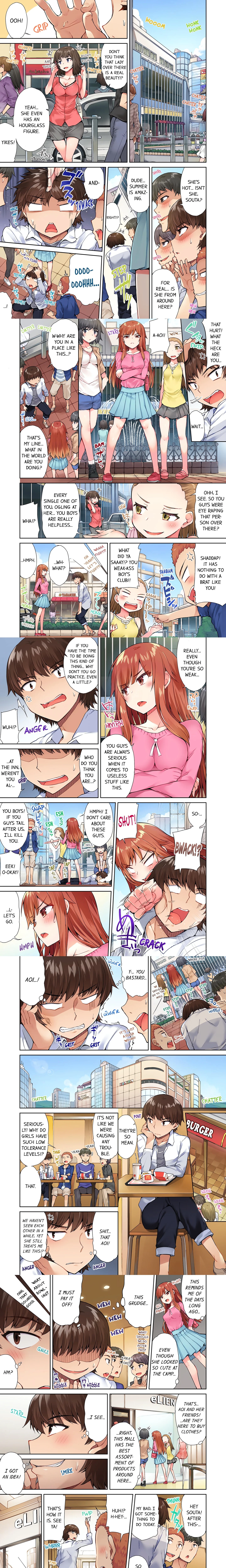 Traditional Job of Washing Girl’s Body (Uncensored) chapter 23 page 1