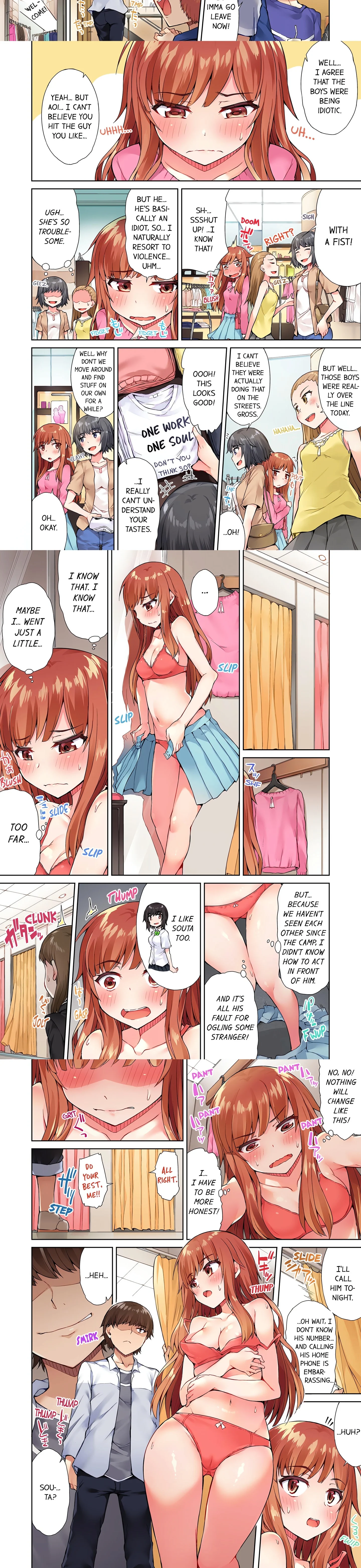 Traditional Job of Washing Girl’s Body (Uncensored) chapter 23 page 2