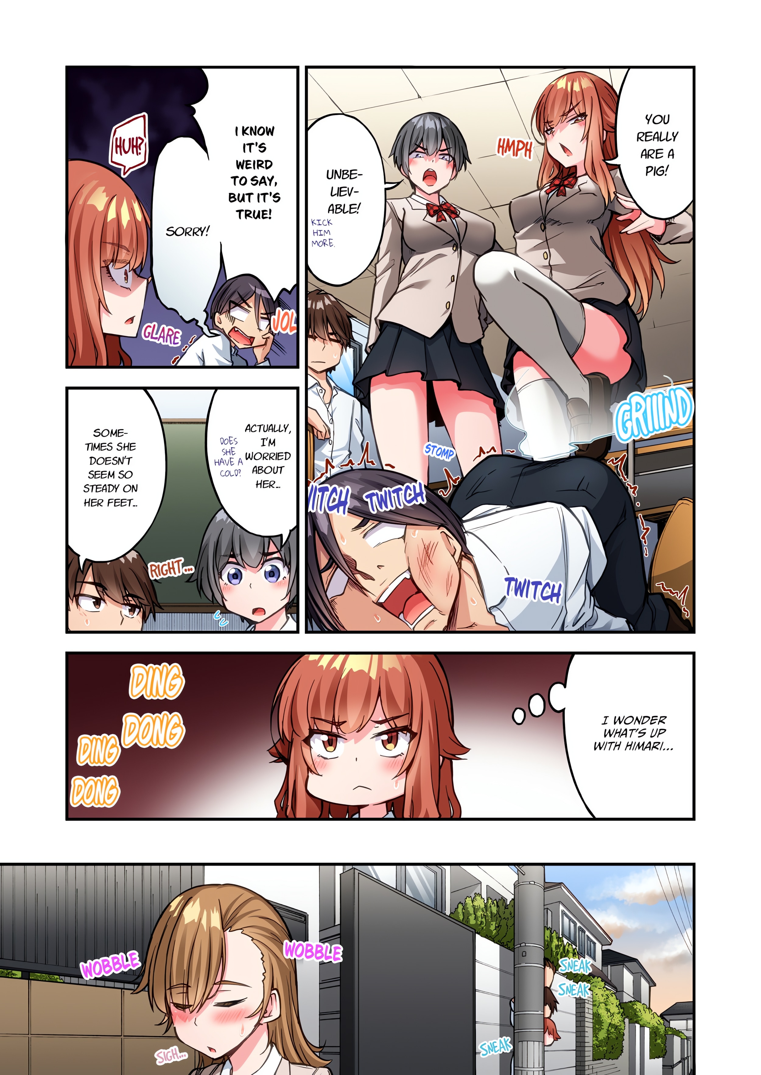 Traditional Job of Washing Girl’s Body (Uncensored) chapter 235 page 3