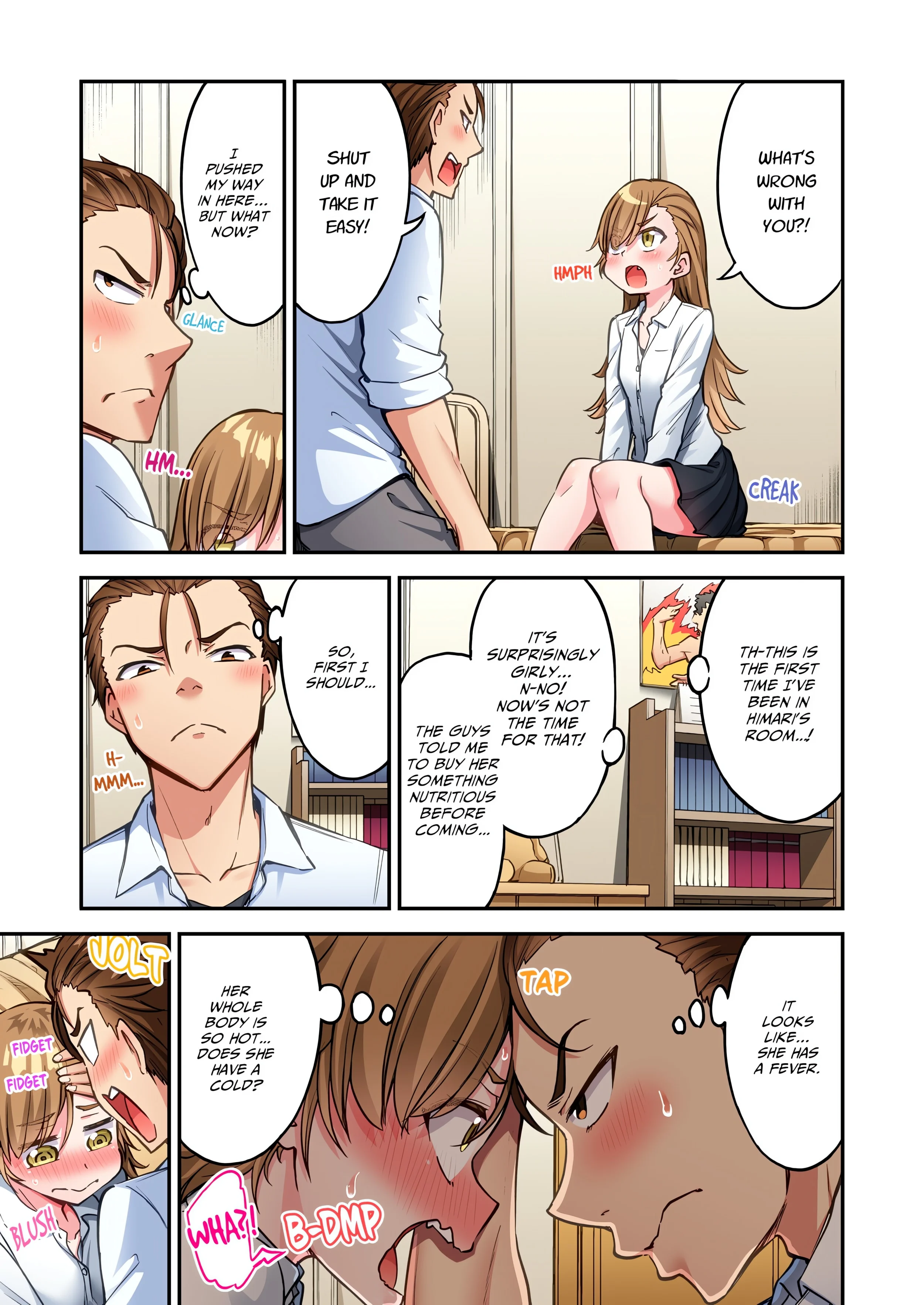 Traditional Job of Washing Girl’s Body (Uncensored) chapter 236 page 1