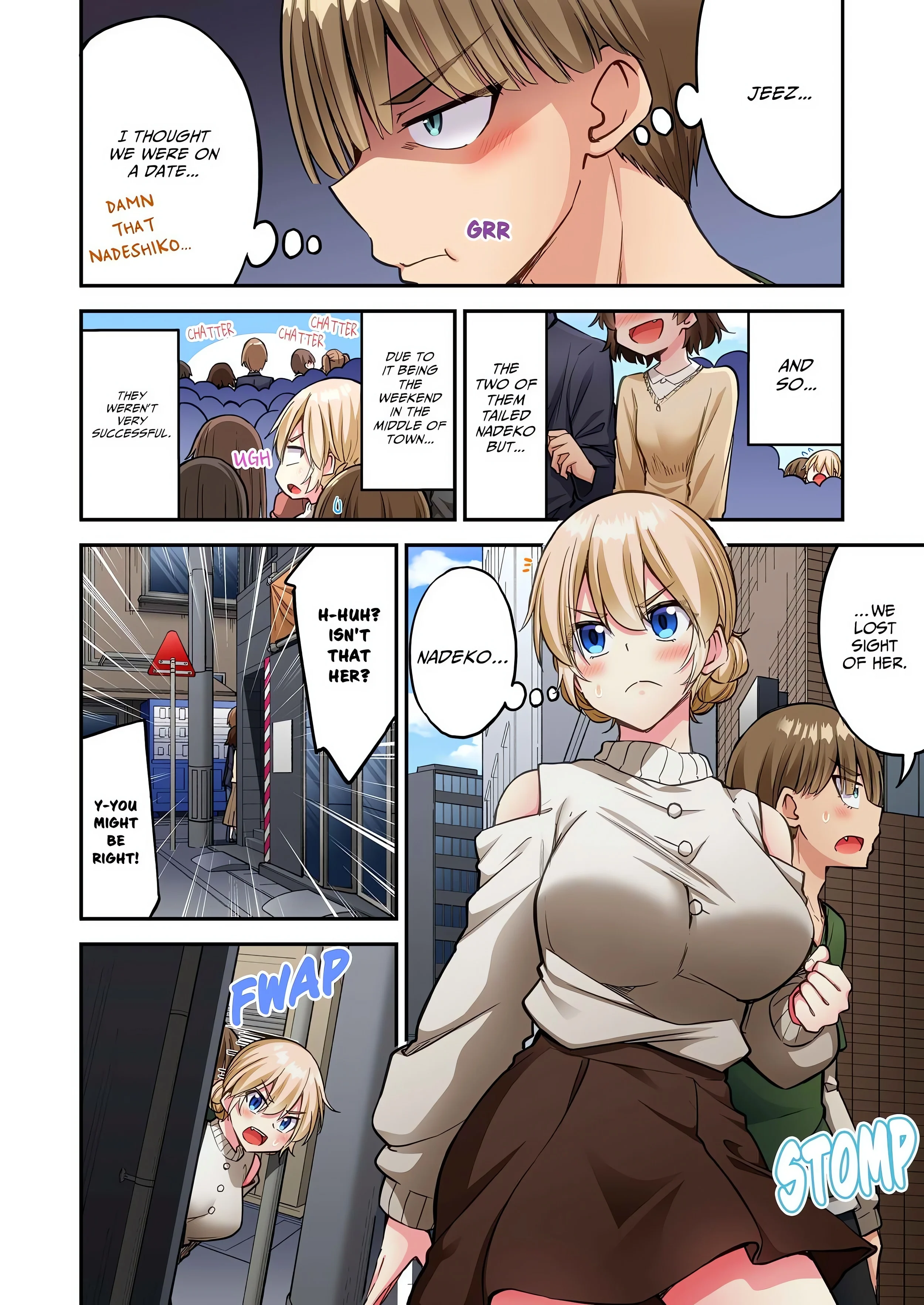 Traditional Job of Washing Girl’s Body (Uncensored) chapter 238 page 6
