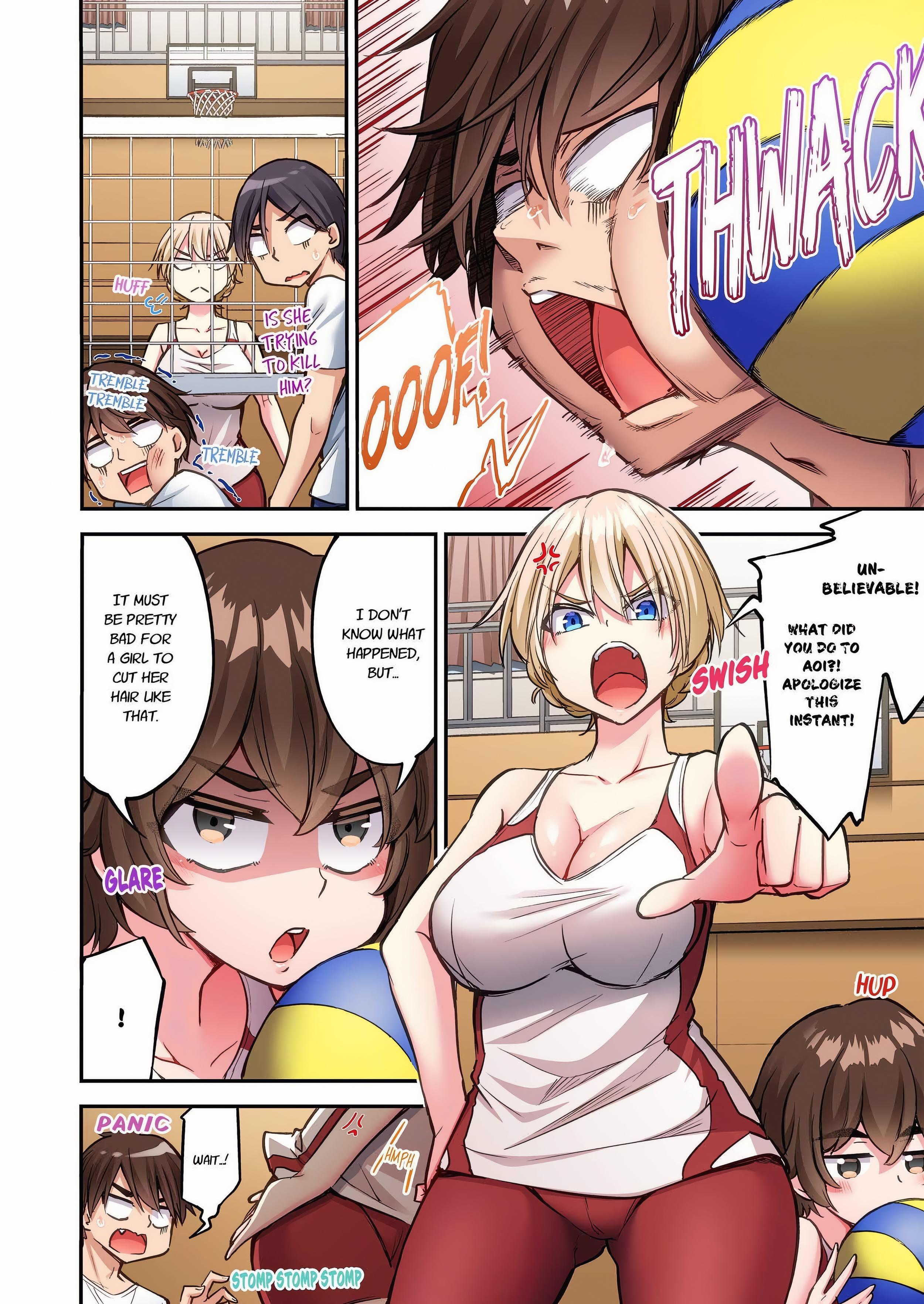Traditional Job of Washing Girl’s Body (Uncensored) chapter 244 page 6