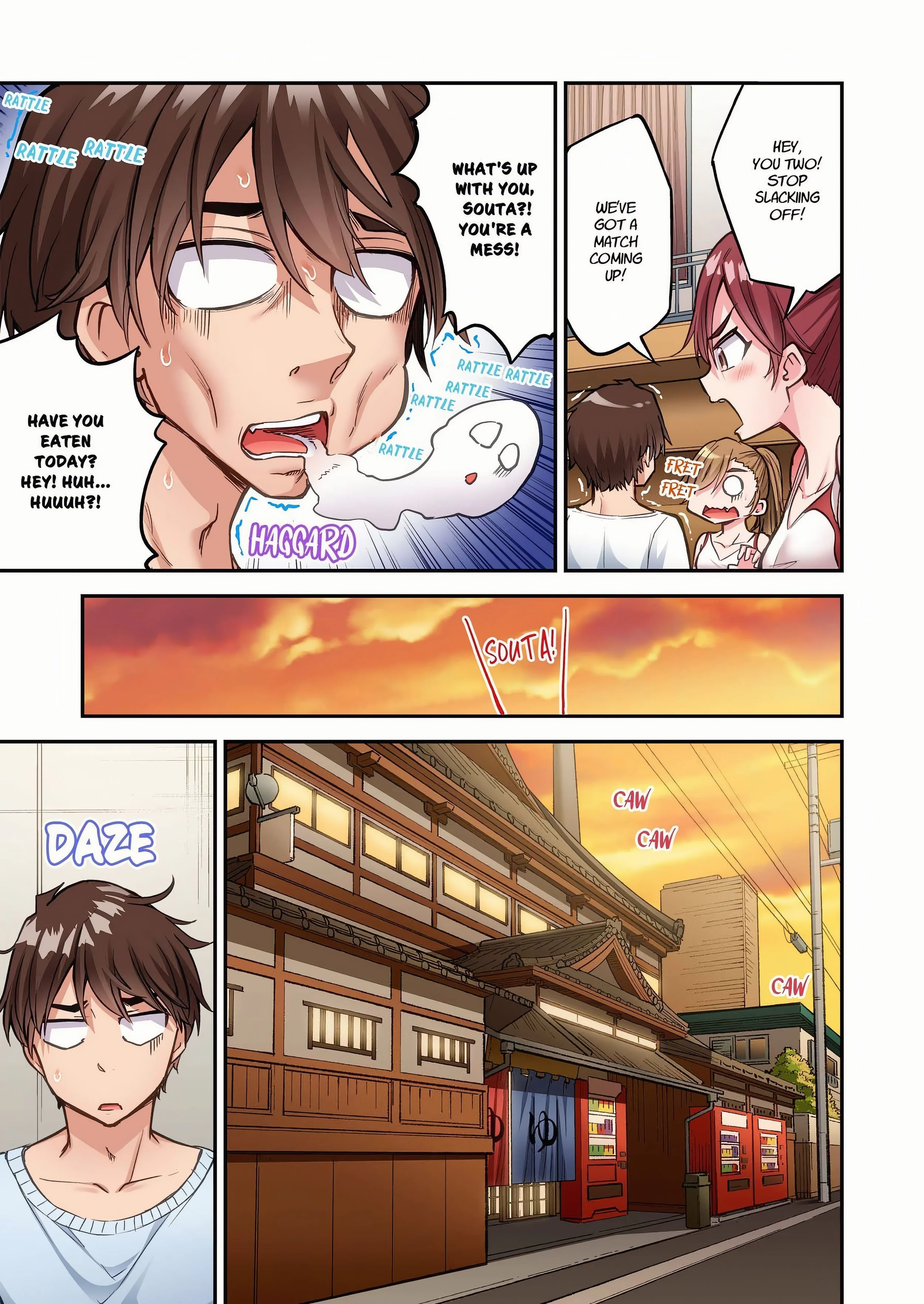 Traditional Job of Washing Girl’s Body (Uncensored) chapter 245 page 1