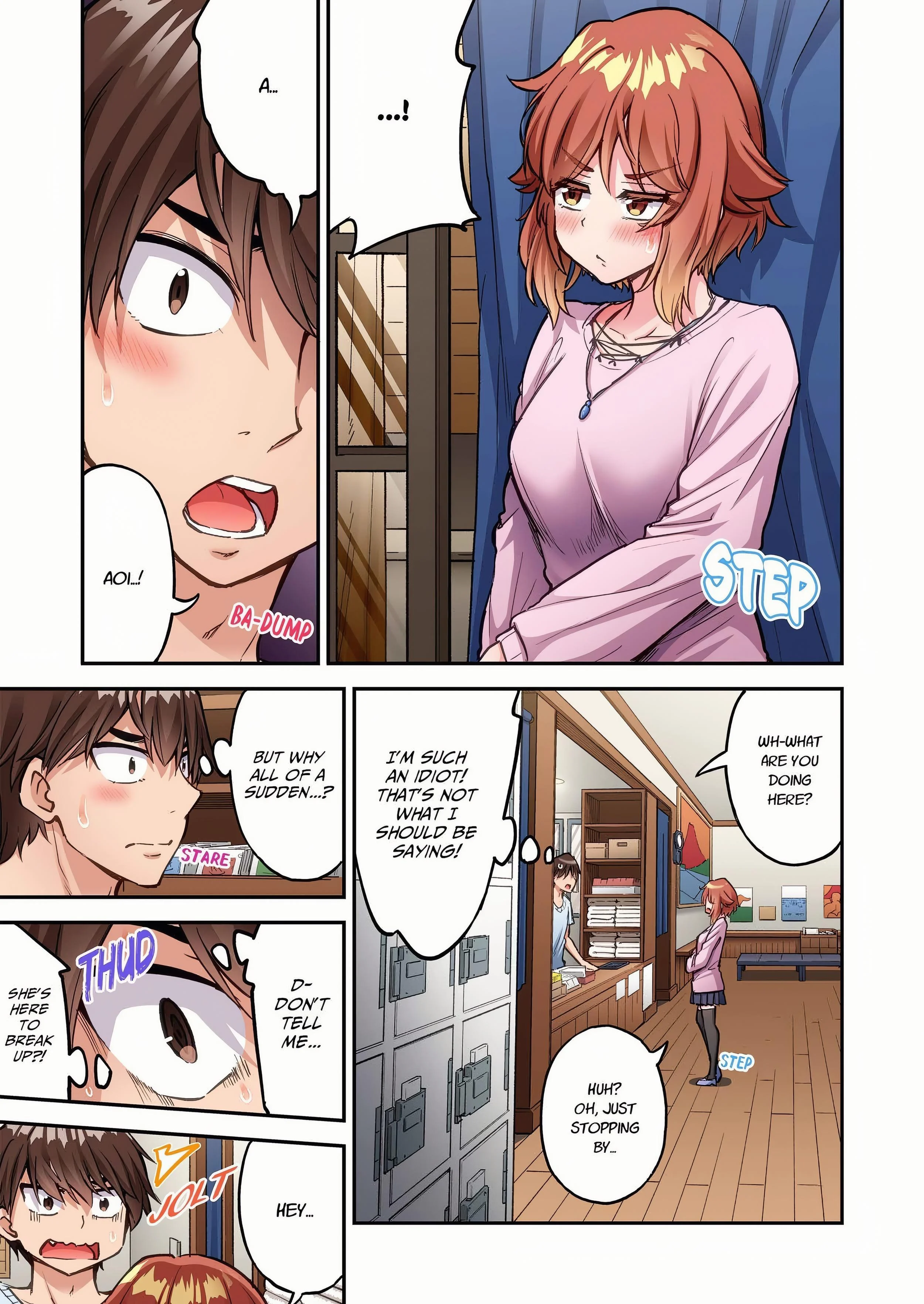 Traditional Job of Washing Girl’s Body (Uncensored) chapter 245 page 3