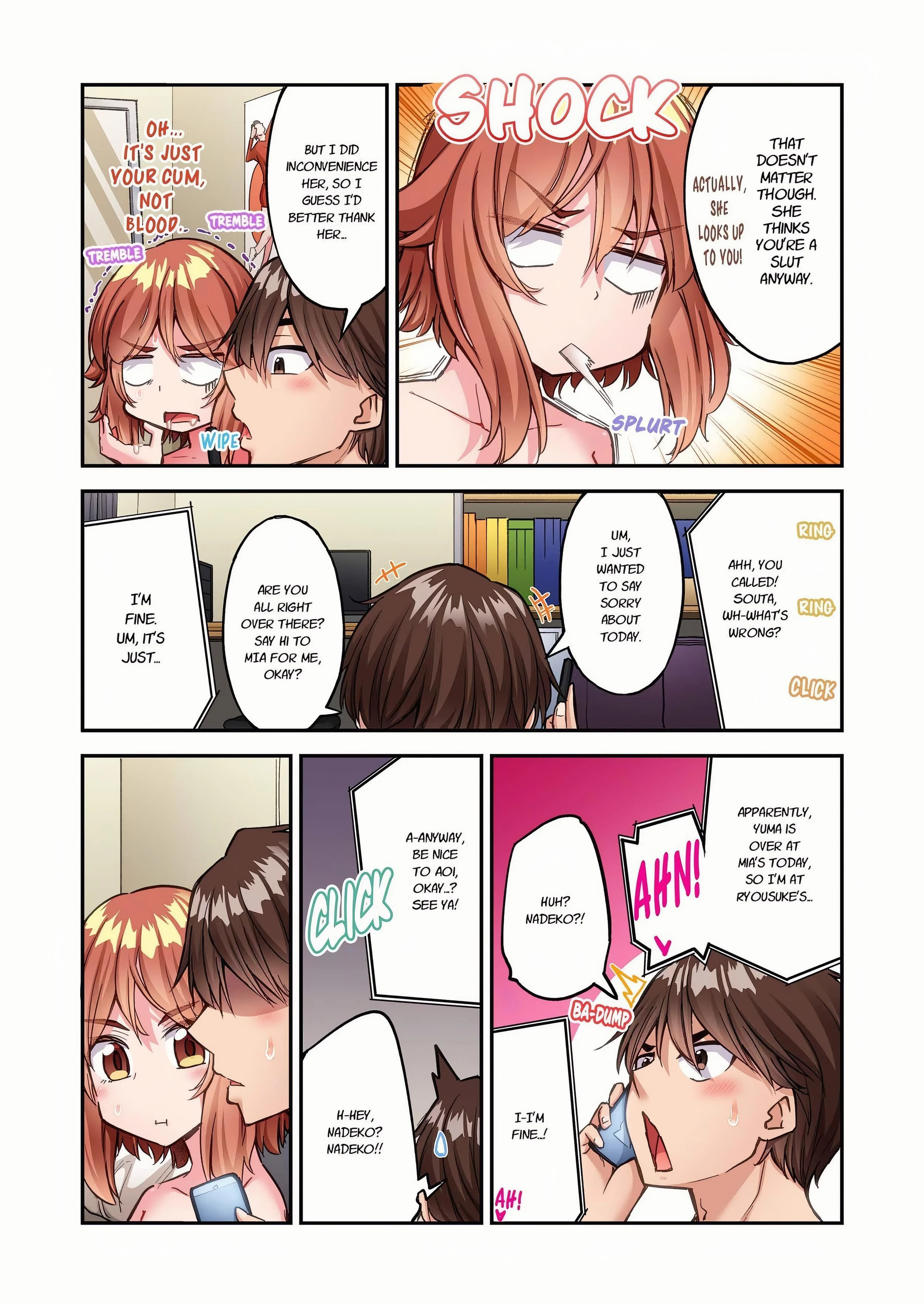 Traditional Job of Washing Girl’s Body (Uncensored) chapter 248 page 5