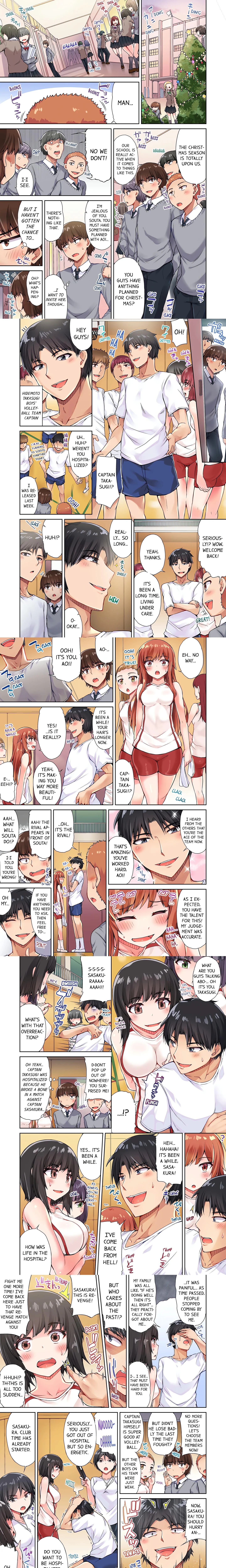 Traditional Job of Washing Girl’s Body (Uncensored) chapter 29 page 1