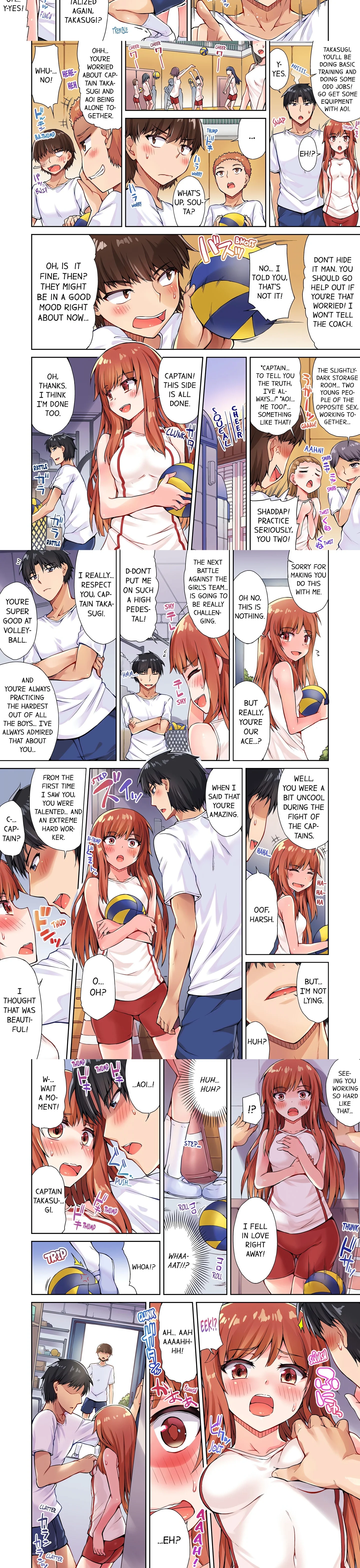 Traditional Job of Washing Girl’s Body (Uncensored) chapter 29 page 2
