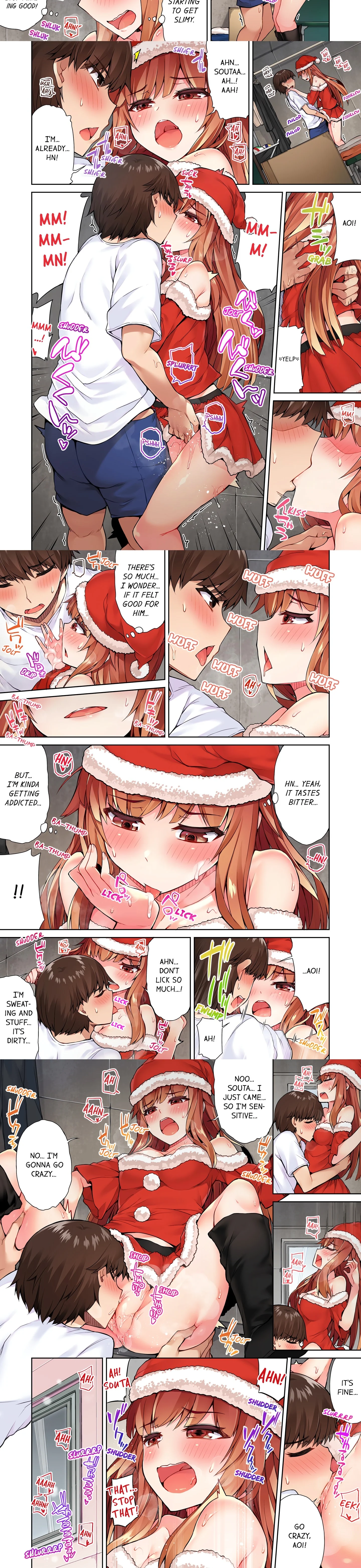 Traditional Job of Washing Girl’s Body (Uncensored) chapter 31 page 2