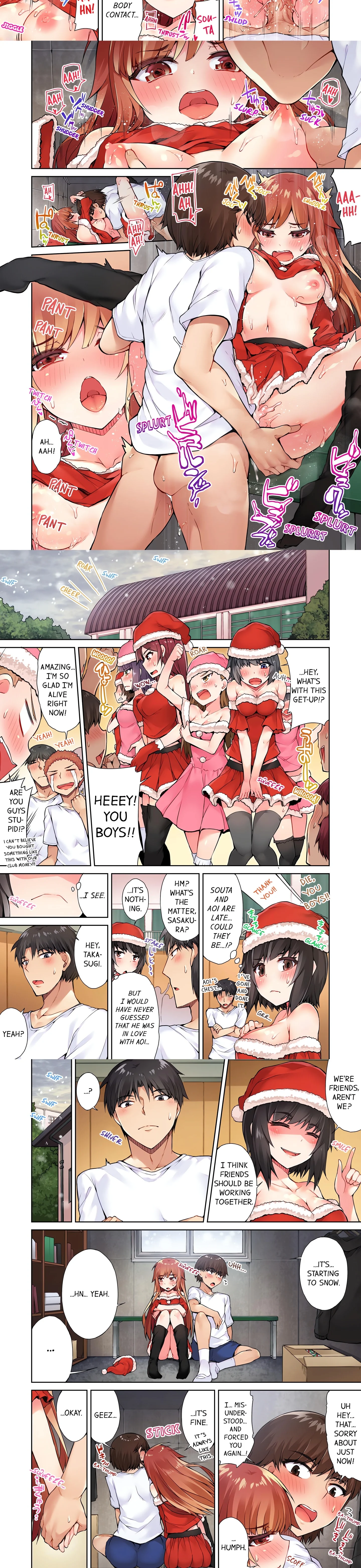Traditional Job of Washing Girl’s Body (Uncensored) chapter 32 page 2