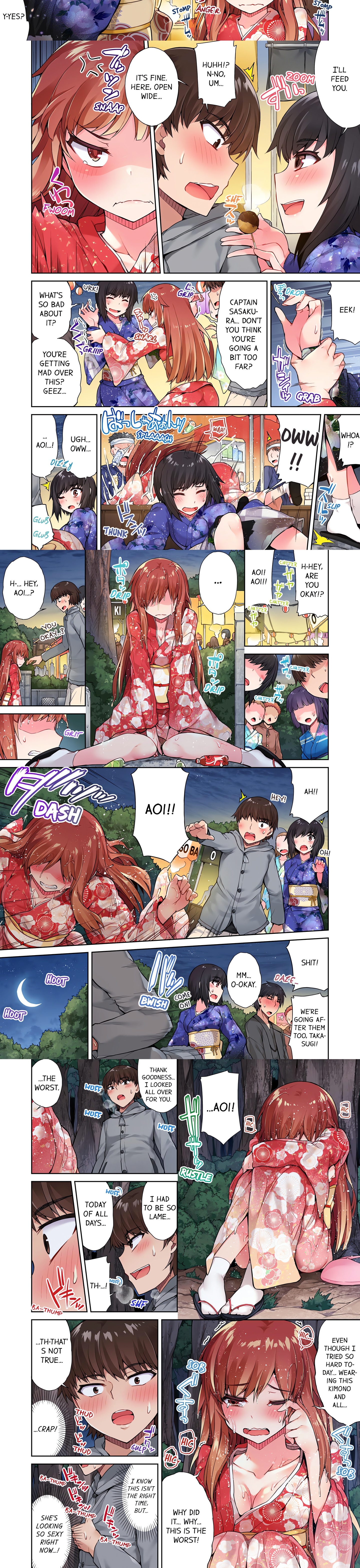 Traditional Job of Washing Girl’s Body (Uncensored) chapter 33 page 2