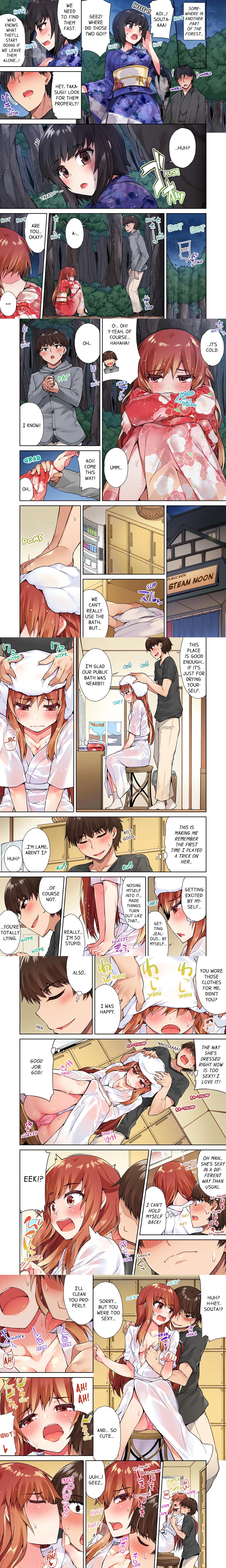 Traditional Job of Washing Girl’s Body (Uncensored) chapter 34 page 1